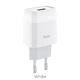 Сетевое зарядное устройство Hoco C72A + кабель Lightning Glorious Single Port Charger 1USB 2.1A White - изображение 3