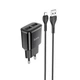 Мережевий зарядний пристрій HOCO C88A + кабель USB – Micro USB Star Round Dual Port Charger Set 2USB 2.4A Black - зображення 1