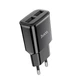 Сетевое зарядное устройство Hoco C88A Star Round Dual Port Charger 2USB 2.4A Black - изображение 4