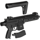 Пневматична гвинтівка Sig Sauer MPX GEN II Black (AIR-MPX-177-G2-BLK) - зображення 6