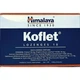 Противопростудное средство Himalaya Koflet Lozenges 10 Lozenges - изображение 1