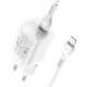 Адаптер мережевий HOCO Type-C to Lightning cable Rigorous charger set |N19| Type-C, 25W, 3A, QC/PD білий - изображение 3