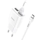 Адаптер сетевой HOCO Type-C Cable Star round dual port charger set C88A |2USB, 2.4A| - изображение 1