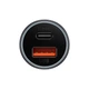 Адаптер автомобільний Baseus Golden Contactor Max Dual Fast Charger Car Charger |1USB/1Type-C, QC/PD, 60W/3A| Колір Grey - зображення 3