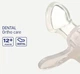 Пустышка силиконовая Difrax Dental 12+ месяцев Кремовая (346 Popcorn) - изображение 3