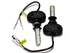 Комплект LED ламп HeadLight S1 H3 4000lm с радиатором - изображение 1