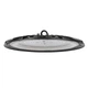 Светильник Horoz Electric подвесной LED "AGORA-200" 200 W 6400К - изображение 1