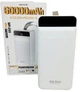 Power Bank 60000 mAh 22,5 W WEKOME Minre WP-269 реальна ємність швидке заряджання зовнішній акумулятор павербанк - зображення 1