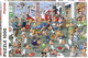 Puzzle Piatnik Karetka pogotowia 1000 elementów (9001890537240) - obraz 1