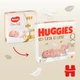 Подгузники Huggies Extra Care 2 (3-6 кг), 82 шт (5029053578088) - изображение 10