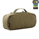 M-Tac органайзер утилітарний Elite Medium (26х11 см) Ranger Green - зображення 3