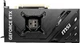 Відеокарта MSI GeForce RTX 4070 VENTUS 2X 12G OC - изображение 5