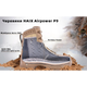 Бойові черевики HAIX Bundeswehr Combat Boots Койот 46.5 - зображення 15