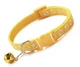 Ошейник для собак и котов с колокольчиком (19-32 cm) Yellow (желтый) - изображение 1