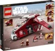 Конструктор Lego Star Wars Истребитель корусантской гвардии 75354 - изображение 2