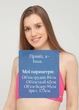 Купальный бюст C&A 44 Розовый 1102498_13 - изображение 3