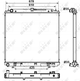 Радіатор охолодження двигуна NRF (53179) - зображення 1