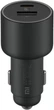Ładowarka samochodowa Xiaomi Car Charger 1A1C 100W CC07ZM Black (BHR4460CN) - obraz 2