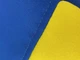 Прапор України 90х60см - изображение 4