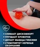 М'яч масажний твердий d =5см із шипами для розвитку дрібної моторики, м'ячик для масажу стопи ніг шиї спини червоний - зображення 2