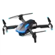 Детский Квадрокоптер X6 RC дрон с HD камерой, FPV + КЕЙС - изображение 2