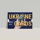 Набір листівок 3D PocketCityAR Ukraine Cards - изображение 3