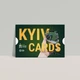 Набір листівок 3D PocketCityAR Kyiv Cards - изображение 3