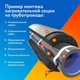 Саморегулирующийся нагревательный кабель Ryxon 17 Вт/пог.м для для обогрева труб, трубопроводов и кранов - изображение 3