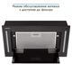 Витяжка Eleyus GEMINI 700 LED 52 BL - изображение 3