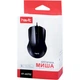 Комп'ютерна миша Havit HV-MS752 Black - изображение 2