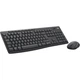 Комплект клавіатура та мишка Logitech MK370 Graphite (920-012077) - изображение 2