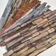 Декоративная ПВХ панель Sticker Wall 960х480х4 мм (1555) - изображение 7