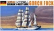 Сборная модель 1/350 парусное судно German 3-Mast Bark Gorch Fock Aoshima 044285 - изображение 1