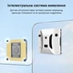Робот для мойки окон Inspire IQ cleaner HCR-20 - изображение 5