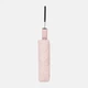 Автоматична парасолька Monsen С12013p-pink - зображення 5
