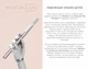 Звукова зубна щітка MEDICA+ LUX 10Х Portable рожеве золото (Японія) - зображення 2