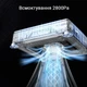 Робот для миття вікон Inspire IQ cleaner HCR-21 - зображення 9