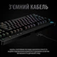 Клавіатура Logitech G Pro Mechanical Gaming USB (920-009392) Чорний - изображение 7