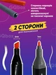 Набор 80 шт./уп. профессиональных маркеров для скетчинга и рисования Touch Mika TM двусторонние профессиональные фломастеры для художников на спиртовой основе - изображение 3
