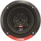 Коаксиальная акустика Vibe SLICK5-V7 - изображение 1