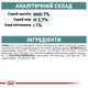 Влажный корм Royal Canin Hairball Care для кошек вывода шерсти 84шт*85г - изображение 5