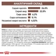 Сухой корм Royal Canin Hepatic при болезнях печени у кошек 3уп*2кг - изображение 4