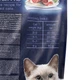 Сухий корм для котів Brit Premium by Nature Cat Sterilized 8 кг - ягня - изображение 3