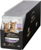 Упаковка вологого корму для кошенят Purina Pro Plan Kitten Healthy Start шматочки в соусі з індичкою 26 шт по 85 г (7613287107503) - зображення 1