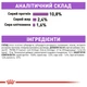 Вологий корм для котів Royal Canin Sterilised Mousse 85 г - изображение 5