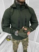 Куртка tactique squarev олива XXL - зображення 1
