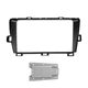 Переходная рамка 9" Lesko Toyota Prius (ZVW30/35) 2009-2016 (6360) - изображение 1