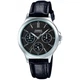 Изысканные наручные часы CASIO LTP-V300L-1A - изображение 1