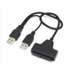 Кабель адаптер USB конвертер для SATA IDE HDD SSD для дисків 2.5 - зображення 3