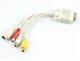 Адаптер VGA - RCA переходник - черный арт.100172ч - изображение 2